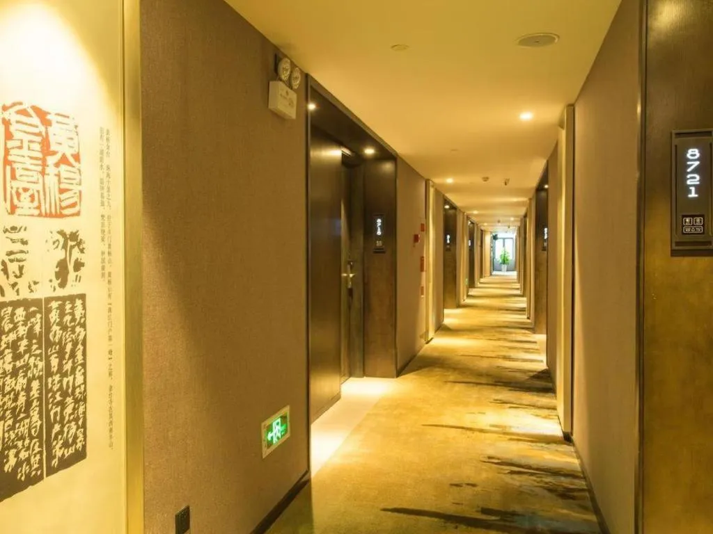 Zhuhai Starlight Hotel