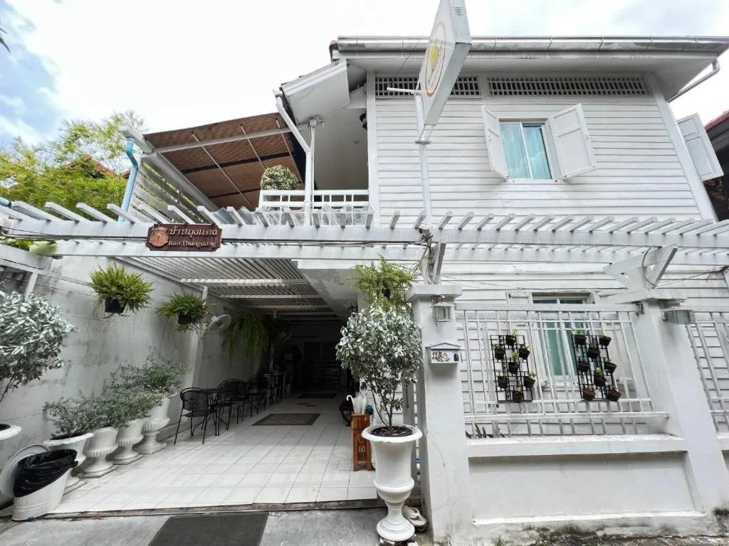Ban Thungdang Housetel Bangkok