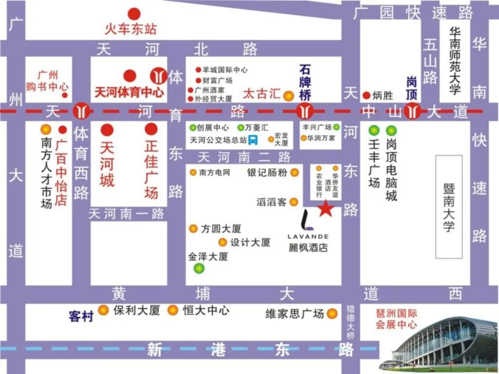 Lavande Hotel Guangzhou Shi Pai Qiao Metro Station