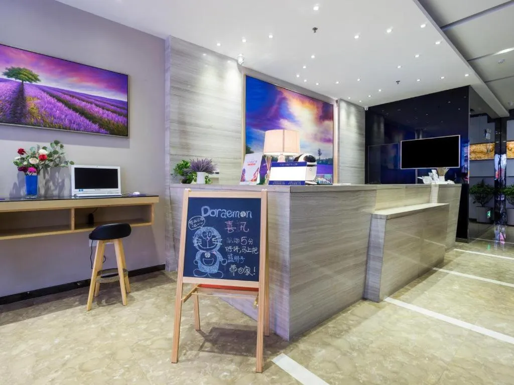 Lavande Hotel Guangzhou Shi Pai Qiao Metro Station