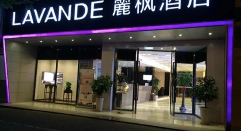 Lavande Hotel Guangzhou Shi Pai Qiao Metro Station