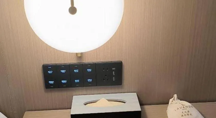 Lavande Hotel Guangzhou Financial City Tianhe Park Metro Station