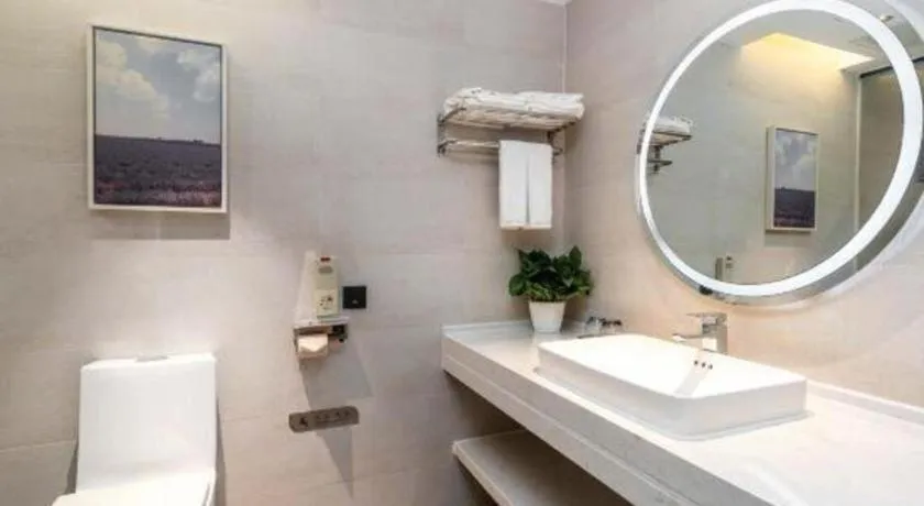 Lavande Hotel Guangzhou Financial City Tianhe Park Metro Station