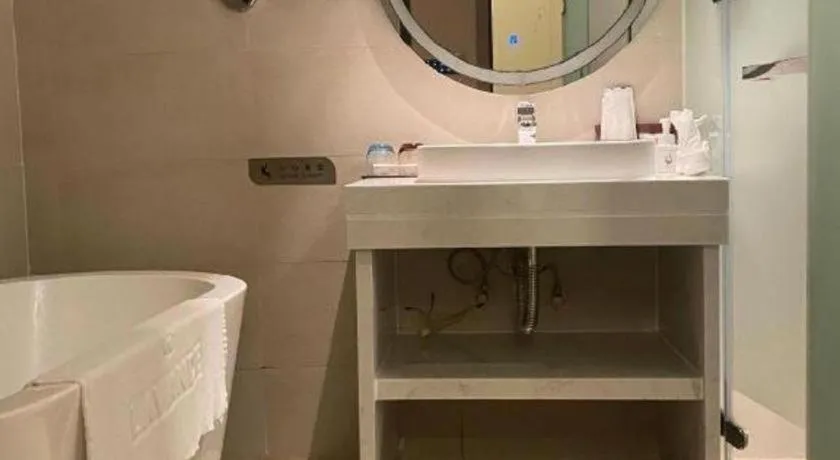 Lavande Hotel Guangzhou Financial City Tianhe Park Metro Station