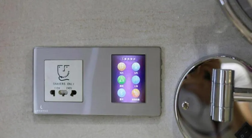 Lavande Hotel Guangzhou Financial City Tianhe Park Metro Station