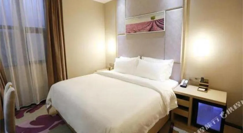 Bed in Lavande Hotel Guangzhou Financial City Tianhe Park Metro Station