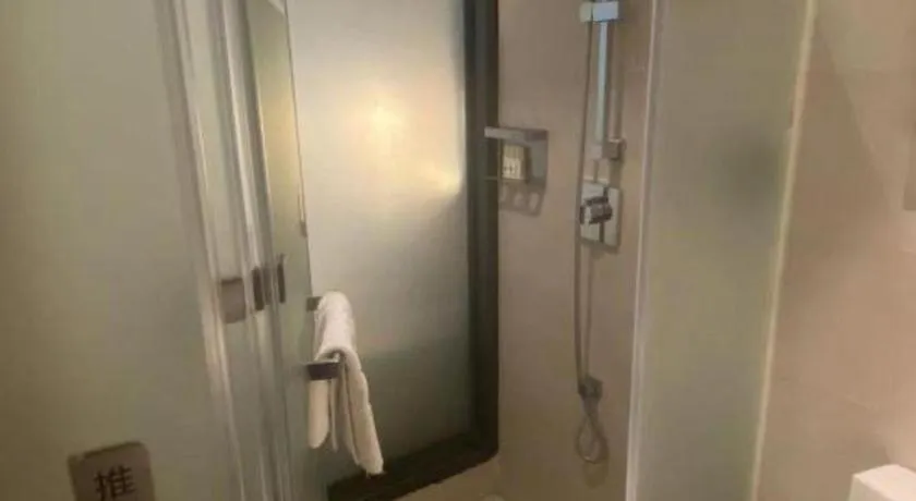 Lavande Hotel Guangzhou Financial City Tianhe Park Metro Station