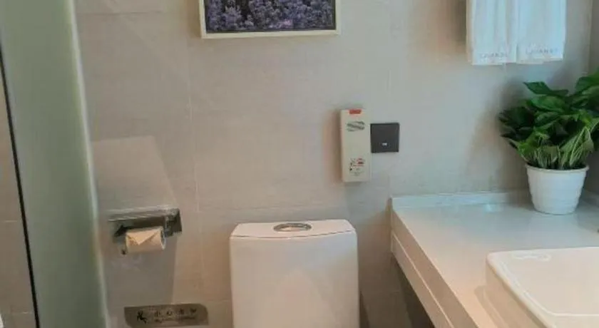 Lavande Hotel Guangzhou Financial City Tianhe Park Metro Station
