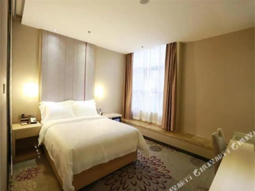 Bed in Lavande Hotel Guangzhou Financial City Tianhe Park Metro Station
