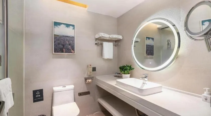 Lavande Hotel Guangzhou Financial City Tianhe Park Metro Station