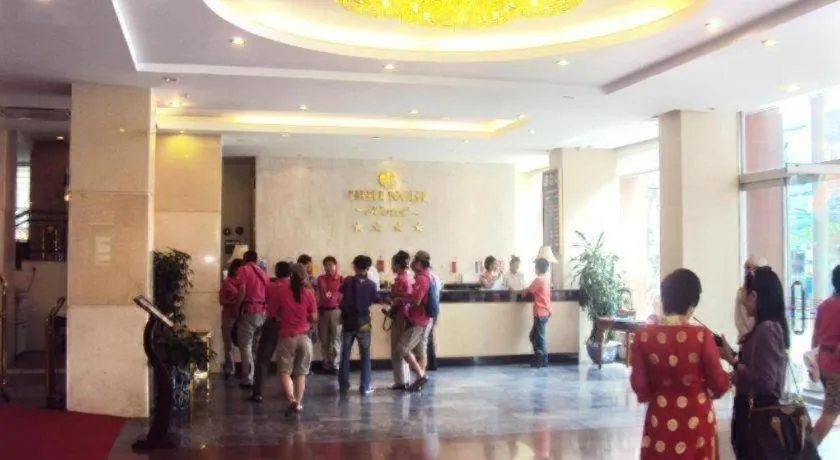 Huu Nghi Hotel
