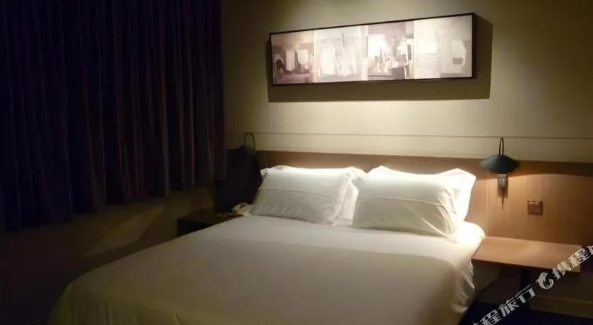 Bed in Jinjiang Inn Select Shanghai Nanjing Road Pedestrian Street
