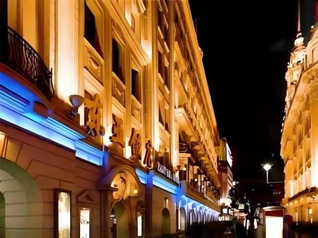 Jinjiang Inn Select Shanghai Nanjing Road Pedestrian Street