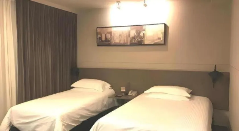 Bed in Jinjiang Inn Select Shanghai Nanjing Road Pedestrian Street