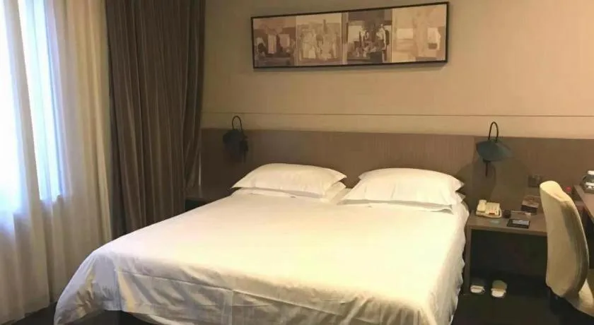Bed in Jinjiang Inn Select Shanghai Nanjing Road Pedestrian Street