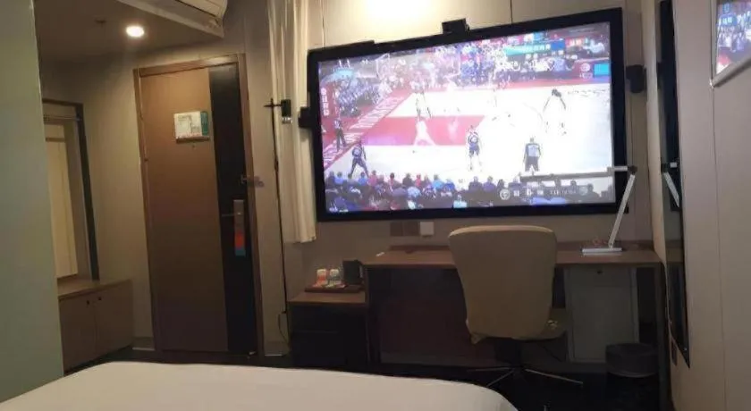 Bed in Jinjiang Inn Select Shanghai Nanjing Road Pedestrian Street