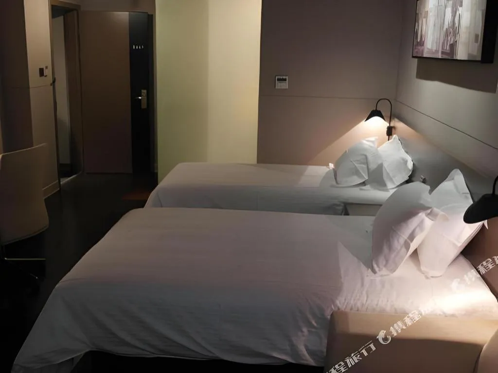 Bed in Jinjiang Inn Select Shanghai Nanjing Road Pedestrian Street