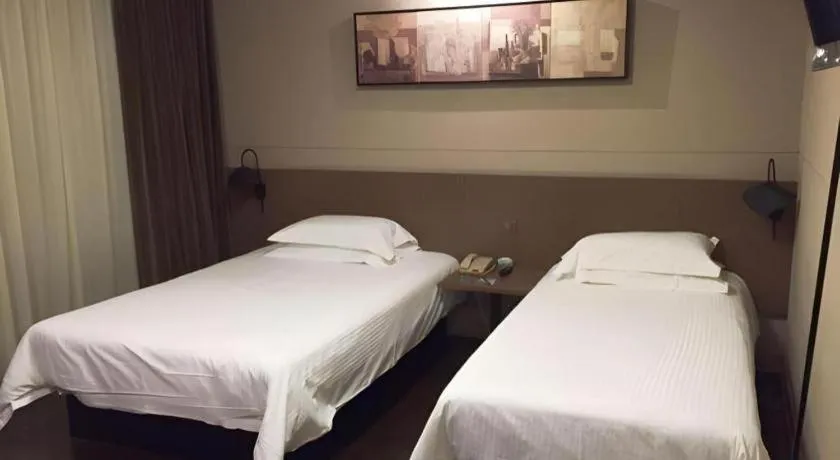 Bed in Jinjiang Inn Select Shanghai Nanjing Road Pedestrian Street