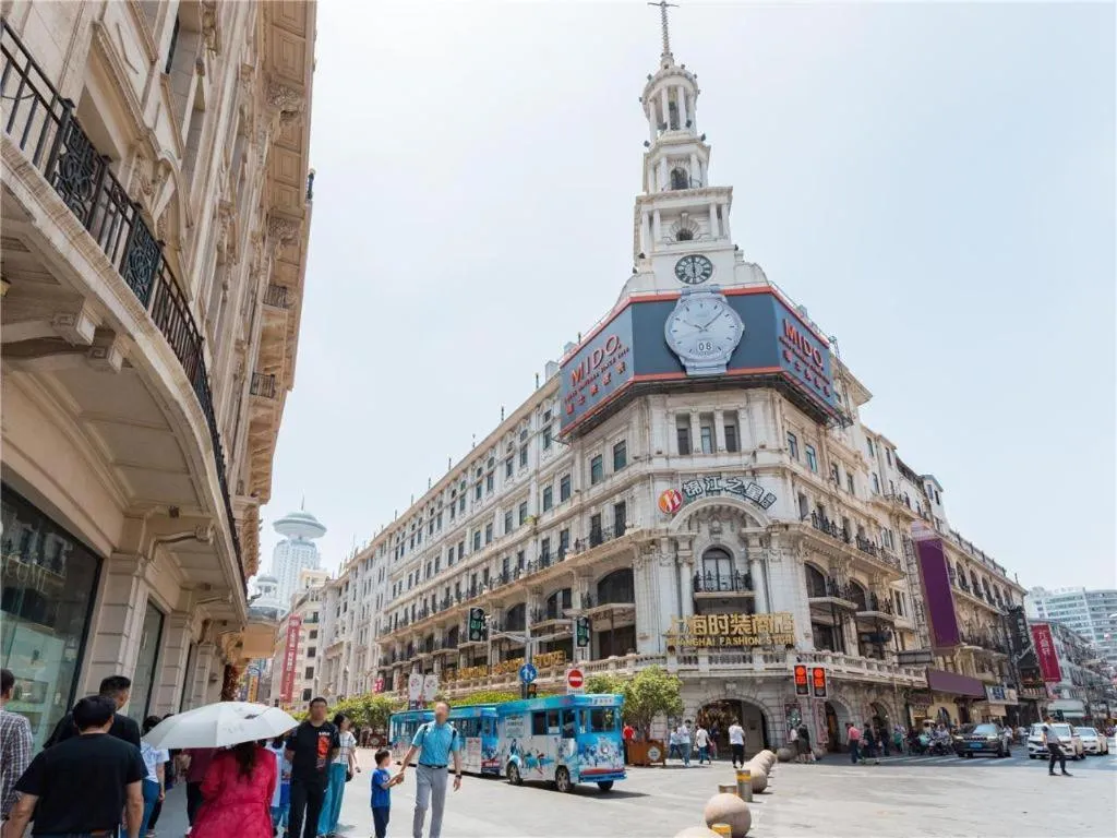 Jinjiang Inn Select Shanghai Nanjing Road Pedestrian Street