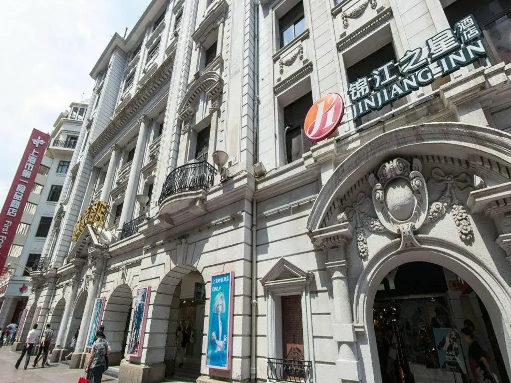 Jinjiang Inn Select Shanghai Nanjing Road Pedestrian Street Jinjiang Inn Select Shanghai Nanjing Road Pedestrian Street