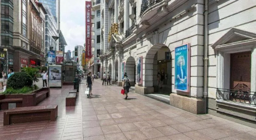 Jinjiang Inn Select Shanghai Nanjing Road Pedestrian Street
