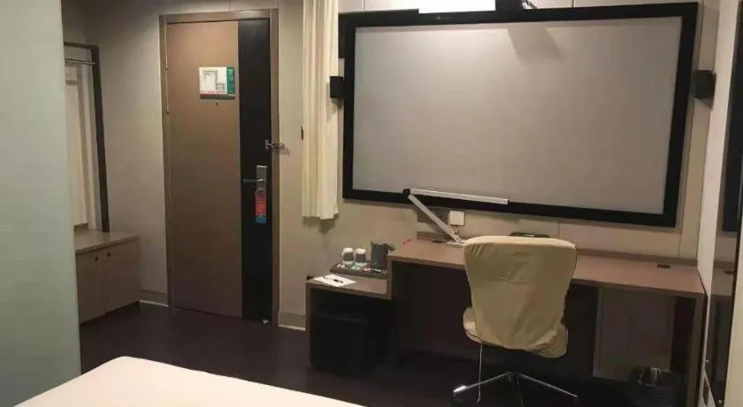 Jinjiang Inn Select Shanghai Nanjing Road Pedestrian Street