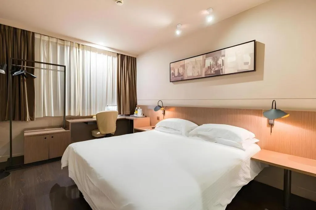 Bed in Jinjiang Inn Select Shanghai Nanjing Road Pedestrian Street