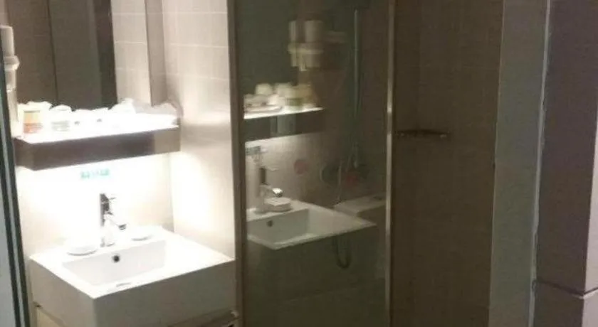 Jinjiang Inn Select Shanghai Nanjing Road Pedestrian Street