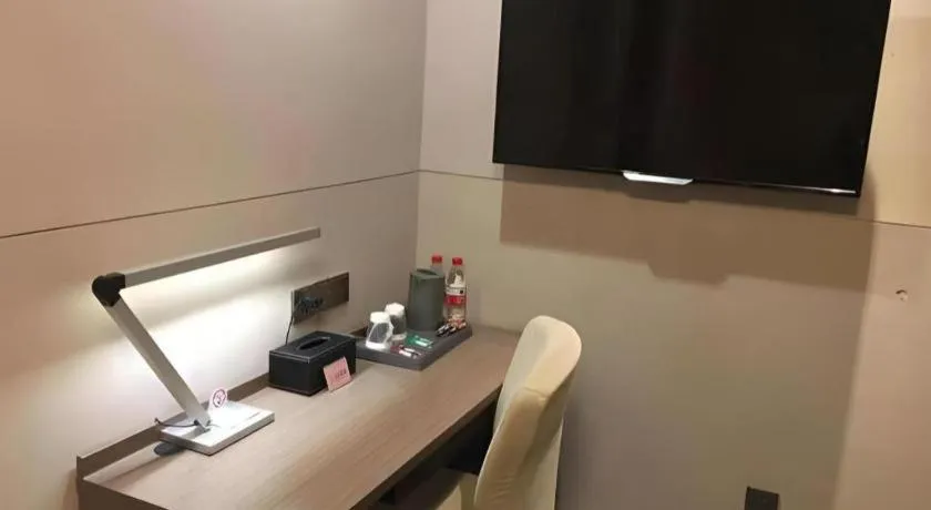 Jinjiang Inn Select Shanghai Nanjing Road Pedestrian Street