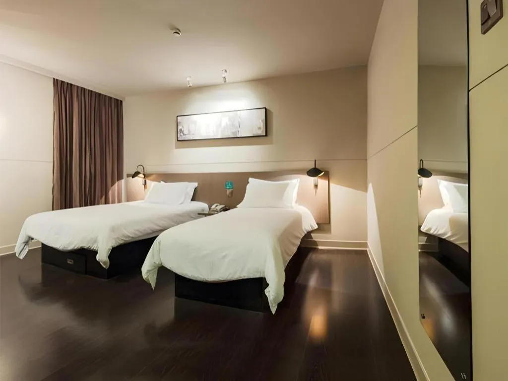 Bed in Jinjiang Inn Select Shanghai Nanjing Road Pedestrian Street