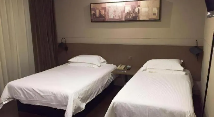 Bed in Jinjiang Inn Select Shanghai Nanjing Road Pedestrian Street
