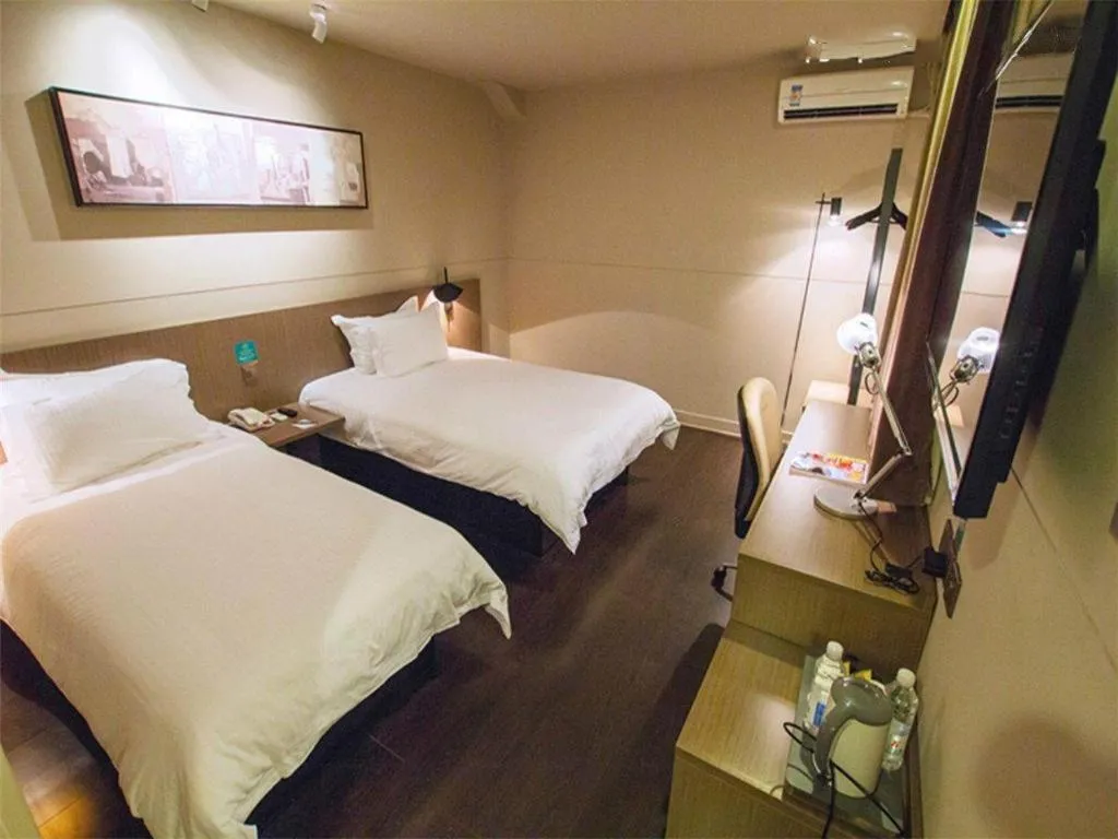 Bed in Jinjiang Inn Select Shanghai Nanjing Road Pedestrian Street