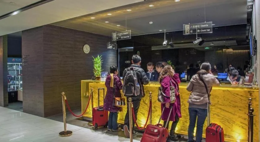 Jinjiang Inn Select Shanghai Nanjing Road Pedestrian Street