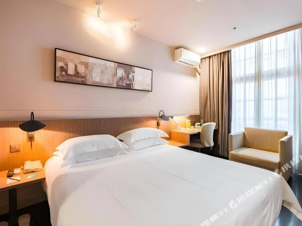 Bed in Jinjiang Inn Select Shanghai Nanjing Road Pedestrian Street