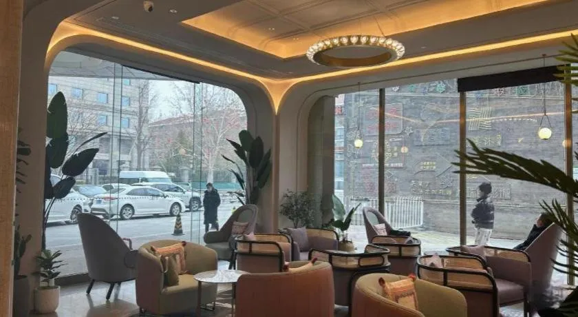 Citadines Apart Hotel Ritan Beijing