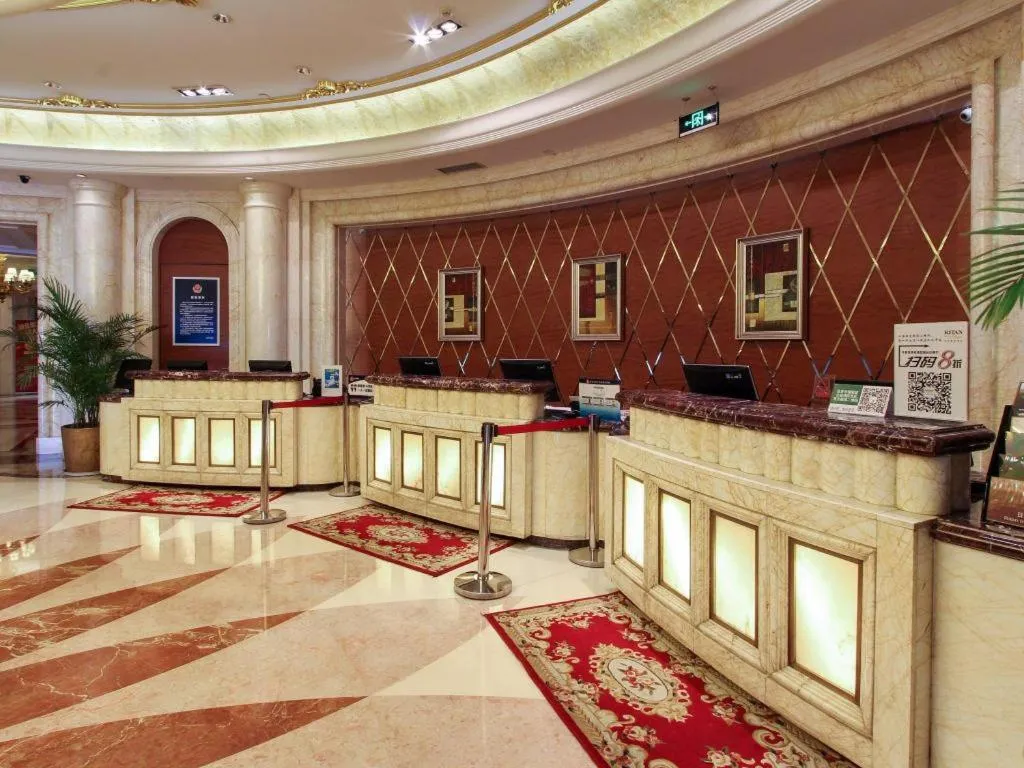 Citadines Apart Hotel Ritan Beijing