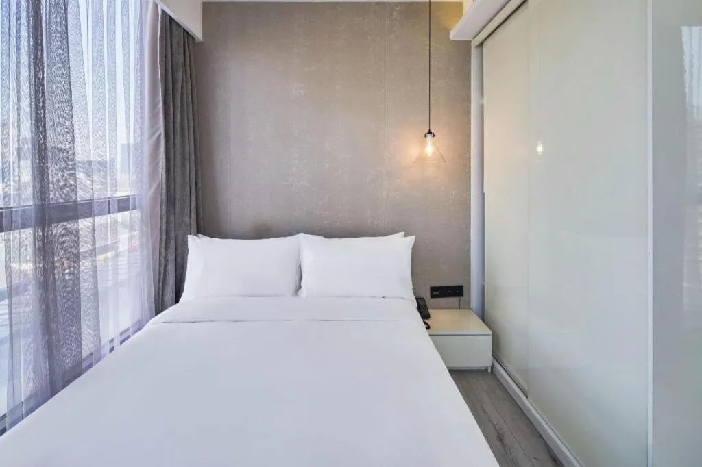 Citadines Apart Hotel Ritan Beijing