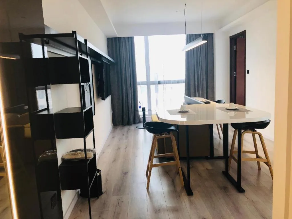 Citadines Apart Hotel Ritan Beijing