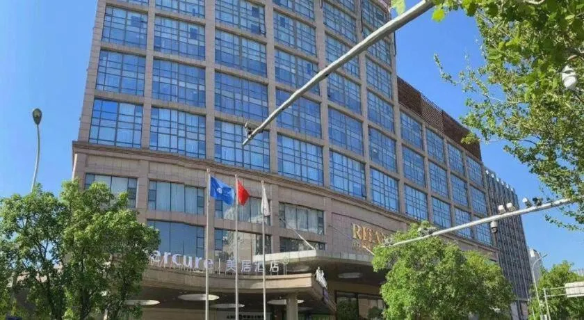 Citadines Apart Hotel Ritan Beijing