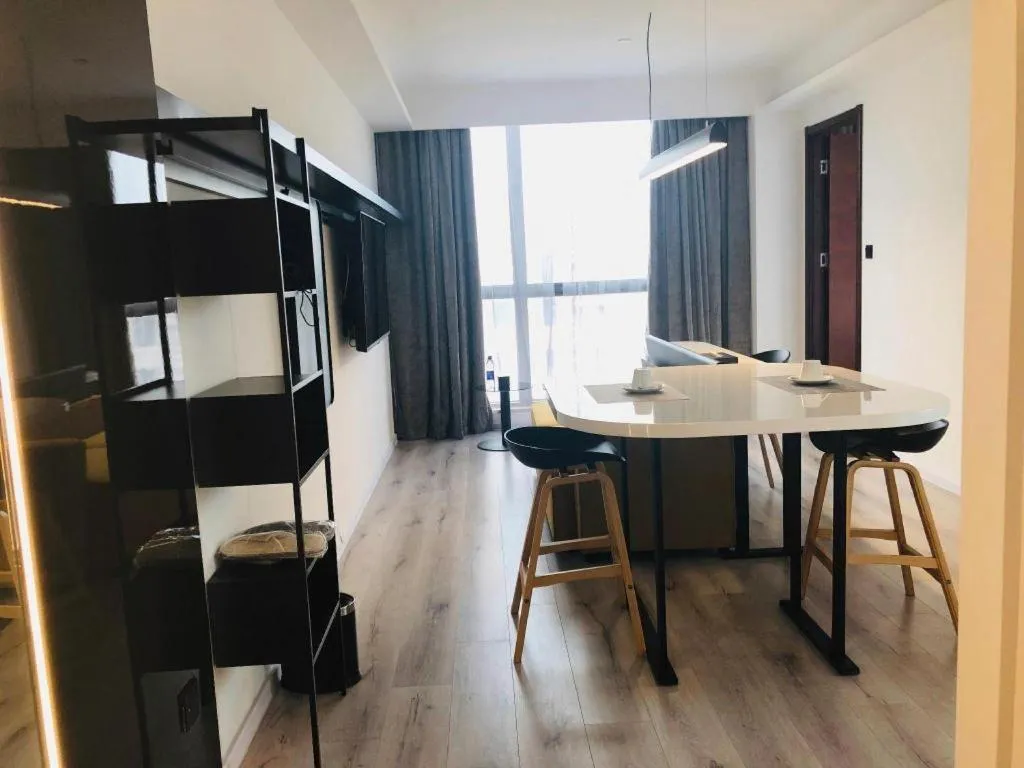 Citadines Apart Hotel Ritan Beijing