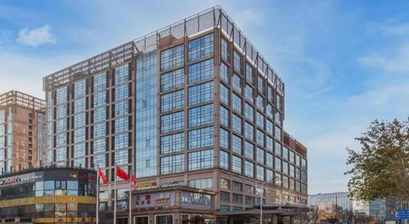 Citadines Apart Hotel Ritan Beijing