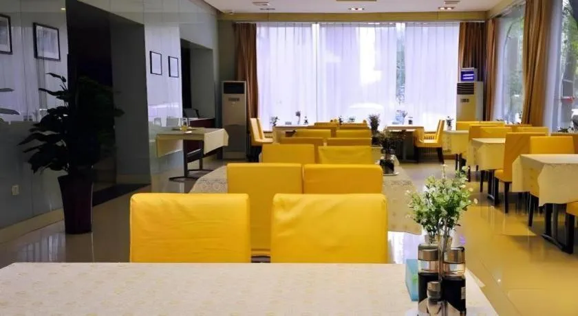 Jinjiang Inn Jinan Daming Lake