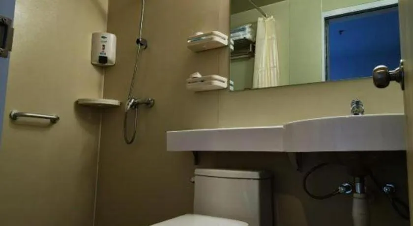 Jinjiang Inn Jinan Daming Lake