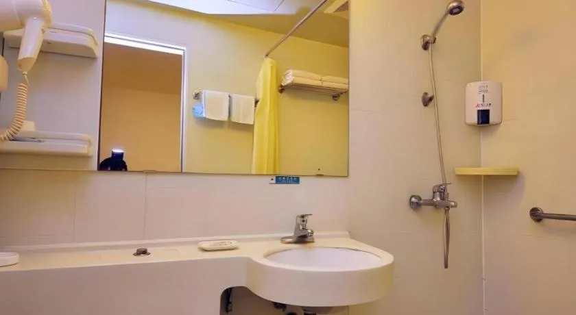 Jinjiang Inn Jinan Daming Lake