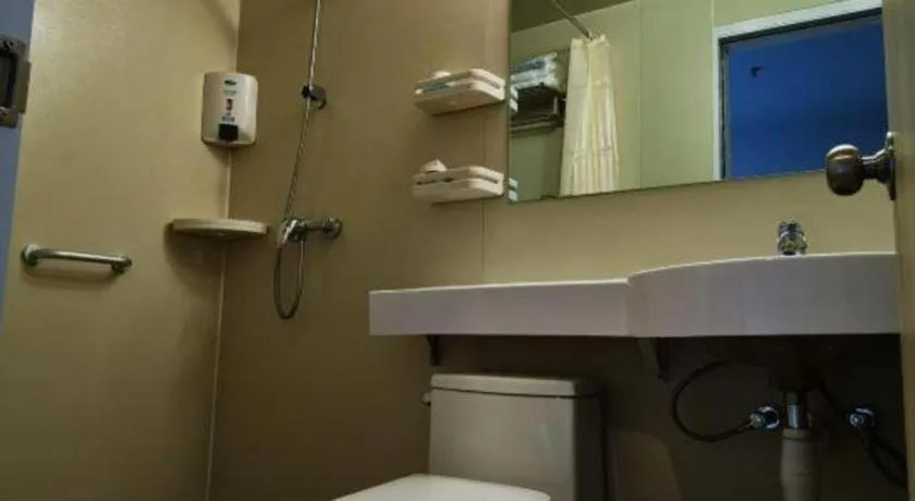 Jinjiang Inn Jinan Daming Lake