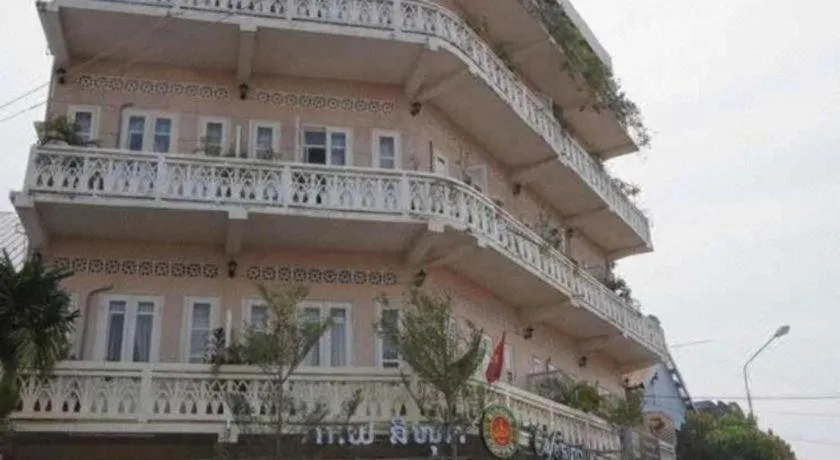 Residence Sisouk Boutique Hotel