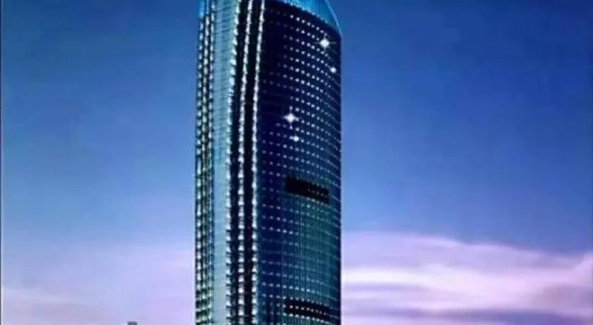 Grand Madison Qingdao Harbour-view Central（Former Qingdao Farglory Hotel）