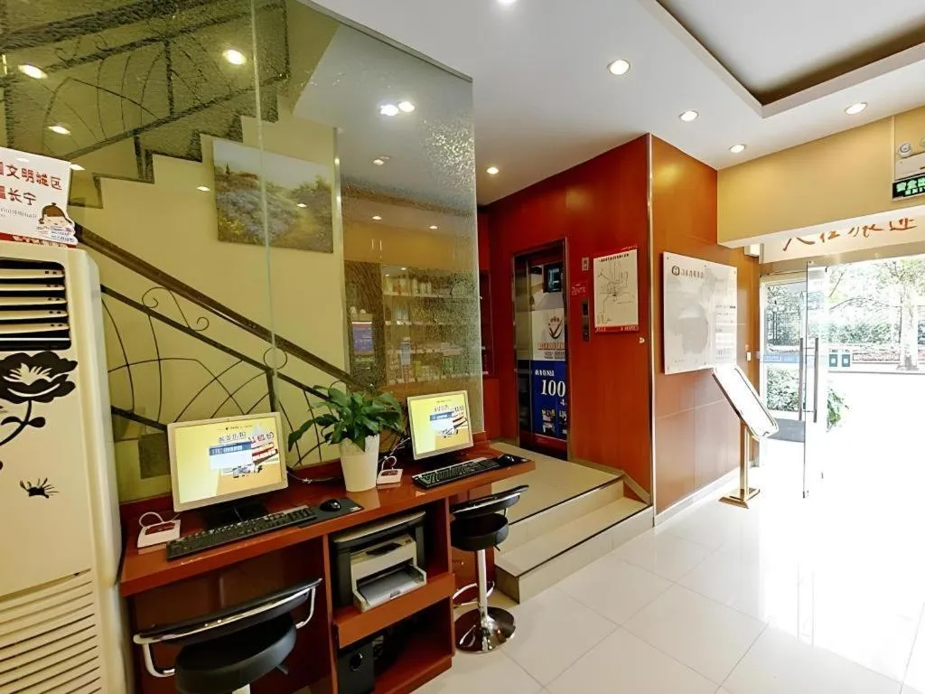 Hanting Hotel Shanghai Zhongshan Park Metro Station