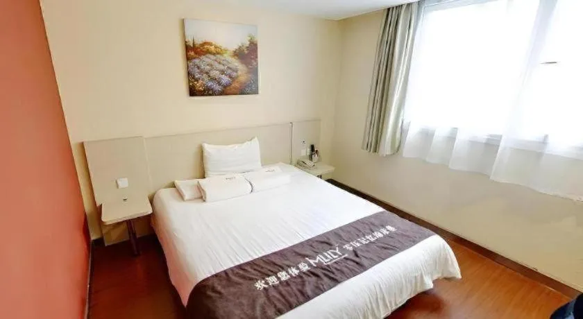 Hanting Hotel Shanghai Zhongshan Park Metro Station