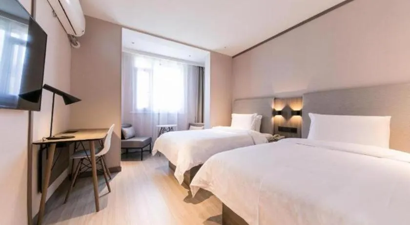 Hanting Hotel Shanghai Zhongshan Park Metro Station